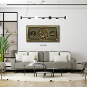  Islamic Calligraphy Stretched Canvas Wall Art – Golden Shahada Calligraphy  Islamic Canvas and Giftware  60" x 30" (Horizontal) / 1.18"-40" x 20" (Horizontal) / 1.18"-24" x 12" (Horizontal) / 1.18"