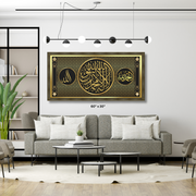  Islamic Calligraphy Stretched Canvas Wall Art – Golden Shahada Calligraphy  Islamic Canvas and Giftware  60" x 30" (Horizontal) / 1.18"-40" x 20" (Horizontal) / 1.18"-24" x 12" (Horizontal) / 1.18"