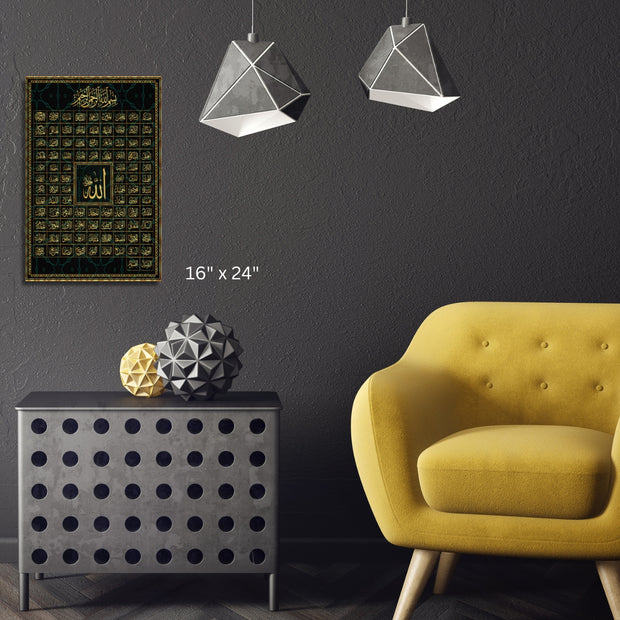  Islamic calligraphy Stretched Canvas Islamic calligraphy 99 names of Allah  Islamic Canvas and Giftware  16″ x 24″ (Vertical) / 1.18"-20″ x 30″ (Vertical) / 1.18"-30" x 40" (Vertical) / 1.18"-40" x 60" (Vertical) / 1.18"