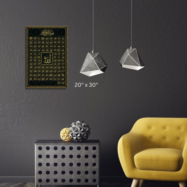  Islamic calligraphy Stretched Canvas Islamic calligraphy 99 names of Allah  Islamic Canvas and Giftware  16″ x 24″ (Vertical) / 1.18"-20″ x 30″ (Vertical) / 1.18"-30" x 40" (Vertical) / 1.18"-40" x 60" (Vertical) / 1.18"