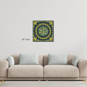 Islamic calligraph La-ilaha-illallah-muhammadur-rasulullahy Green and Gold Stretched Canvas