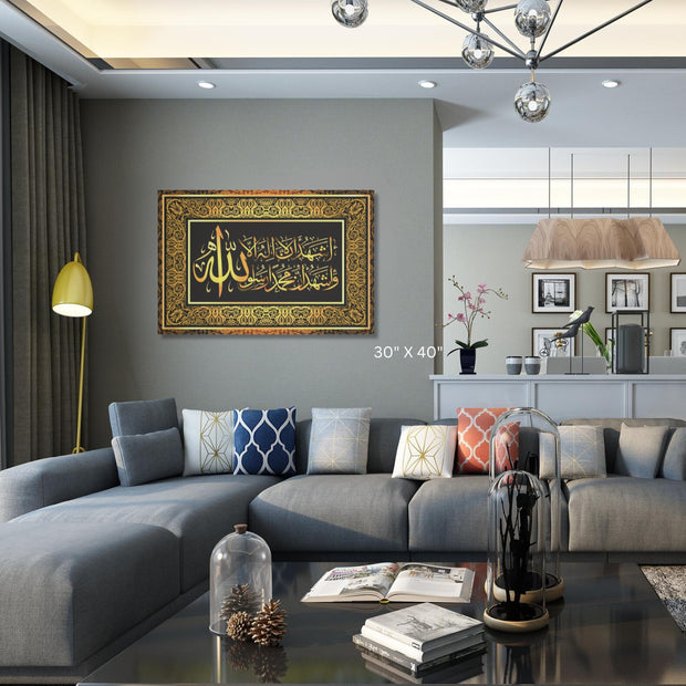 Islamic calligraphy La-ilaha-illallah-muhammadur-rasulullah Gold and Black Stretch Canvas