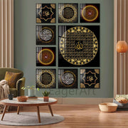 Muslim Islamic Home Decoration ASMAUL HUSNA 99 Name of Allah Arabic Calligraphy - Islamic Canvas and Giftware    0 