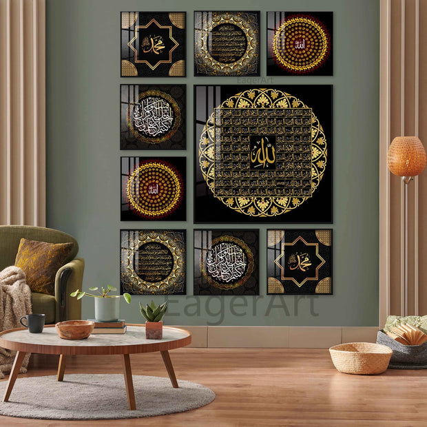 Muslim Islamic Home Decoration ASMAUL HUSNA 99 Name of Allah Arabic Calligraphy - Islamic Canvas and Giftware    0 