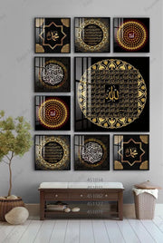 Muslim Islamic Home Decoration ASMAUL HUSNA 99 Name of Allah Arabic Calligraphy - Islamic Canvas and Giftware    0 
