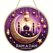  Ramadan Mubarak Moon Star Ornaments  Islamic Canvas and Giftware  Dark Khaki / 20cmX20cm-light yellow / 20cmX20cm-MINT GREEN / 20cmX20cm-Olive / 20cmX20cm-Light Grey / 20cmX20cm-Fluorescence Yellow / 20cmX20cm-Deep Sapphire / 20cmX20cm