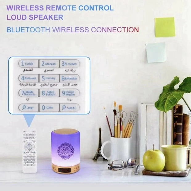 Bright Quran Azan  Koran Bluetooth Speaker Portable Night Light Holy Lamp Sound Box  Wireless  Mp3