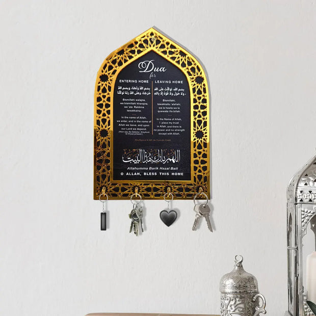 Ramadan Acrylic Mosque Night Table Key Hook Ornament
