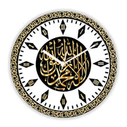 Islam  Ottoman Motifs Pattern Wall Clock for Living Room