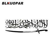 BLKUOPAR Islamic Islamic Sword Text Calligraphy Silhouette Car Stickers