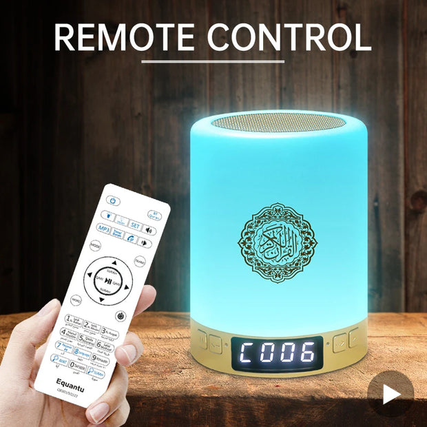 Bright Quran Azan  Koran Bluetooth Speaker Portable Night Light Holy Lamp Sound Box  Wireless  Mp3