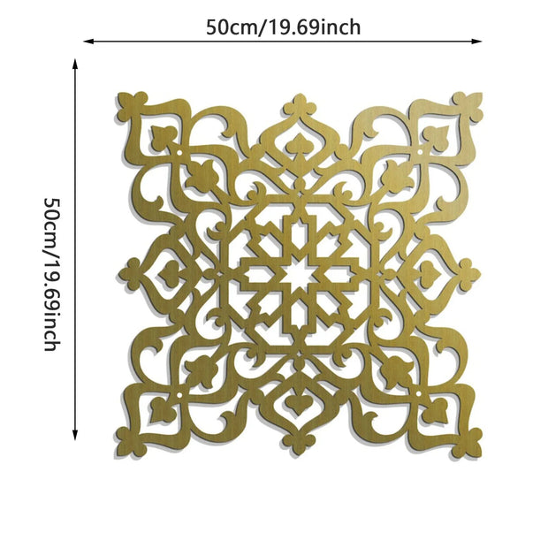 Bismillah Islamic Wall Decoration - Metal Wall Art with Islamic Calligraphy