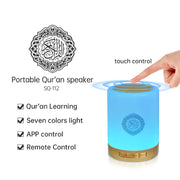 Bright Quran Azan  Koran Bluetooth Speaker Portable Night Light Holy Lamp Sound Box  Wireless  Mp3