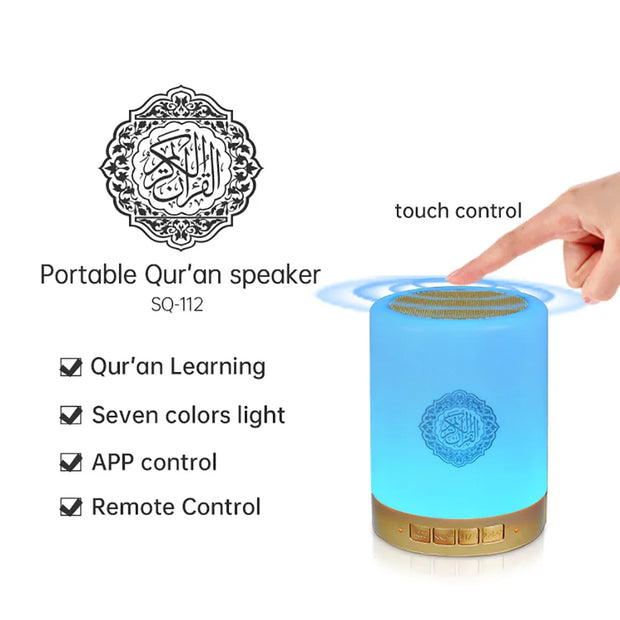 Bright Quran Azan  Koran Bluetooth Speaker Portable Night Light Holy Lamp Sound Box  Wireless  Mp3