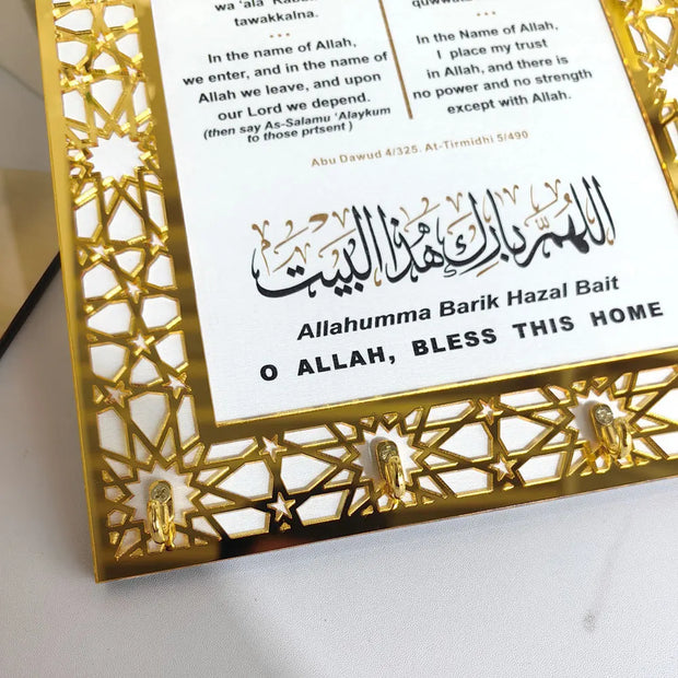 Ramadan Acrylic Mosque Night Table Key Hook Ornament