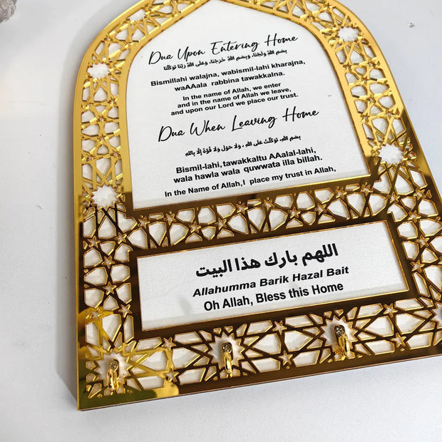 Ramadan Acrylic Mosque Night Table Key Hook Ornament