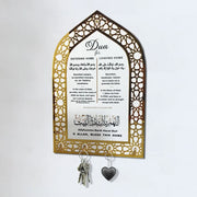 Ramadan Acrylic Mosque Night Table Key Hook Ornament