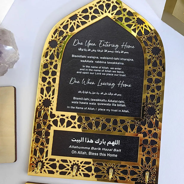 Ramadan Acrylic Mosque Night Table Key Hook Ornament