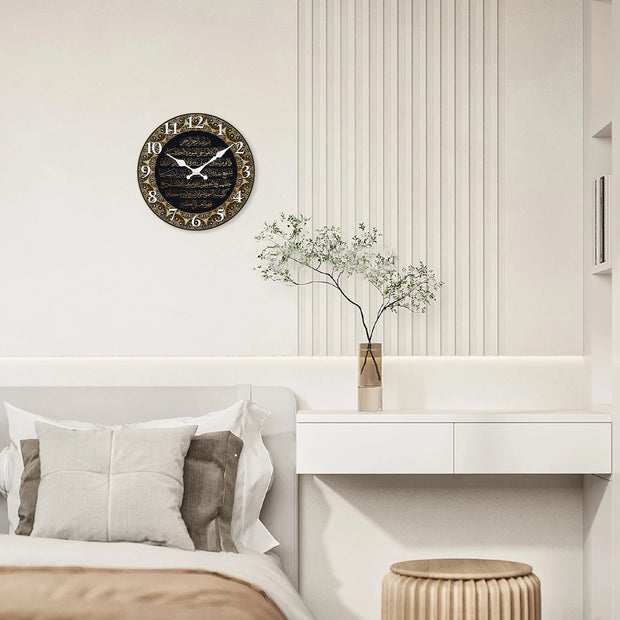 Islamic Calligraphy Scripture Wooden Wall Clock Living Room Bedroom Kitchen Home