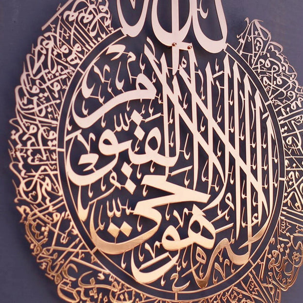 Islamic Wall Art Ayatul Kursi Acrylic Frame Islamic Calligraphy Gift For Ramadan Home Decoration For Muslim Wedding Wallpaper