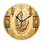 Luxury Golden Eid Mubarak Mosques and Fanoos Lanterns Wall Clock
