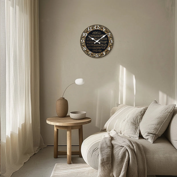 Islamic Calligraphy Scripture Wooden Wall Clock Living Room Bedroom Kitchen Home