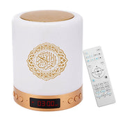 Bright Quran Azan  Koran Bluetooth Speaker Portable Night Light Holy Lamp Sound Box  Wireless  Mp3