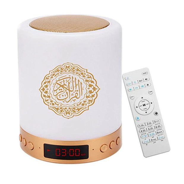 Bright Quran Azan  Koran Bluetooth Speaker Portable Night Light Holy Lamp Sound Box  Wireless  Mp3
