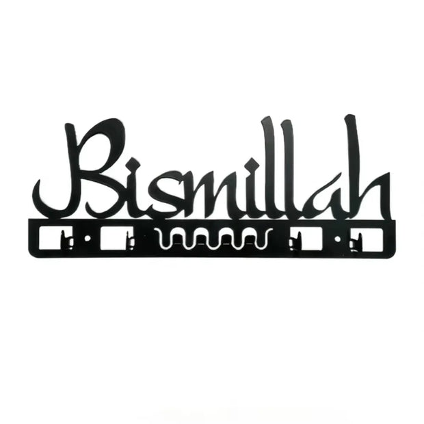 Islamic Decor Metal Key Holder Wall Art Bismillah key holder