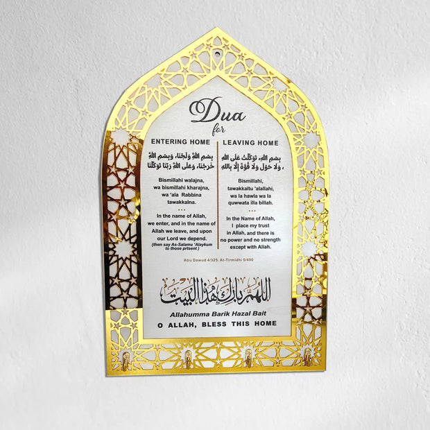 Ramadan Acrylic Mosque Night Table Key Hook Ornament