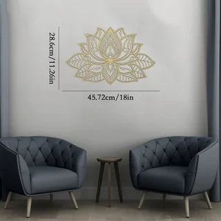 Bismillah Islamic Wall Decoration - Metal Wall Art with Islamic Calligraphy