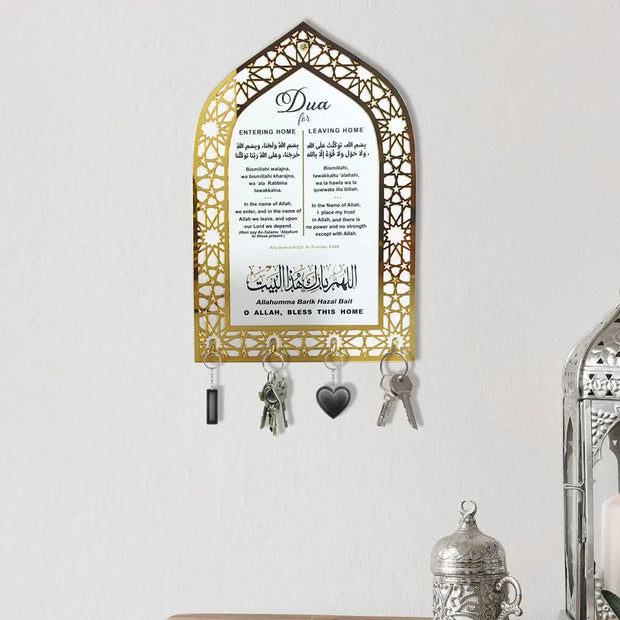 Ramadan Acrylic Mosque Night Table Key Hook Ornament