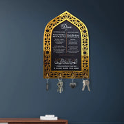 Ramadan Acrylic Mosque Night Table Key Hook Ornament