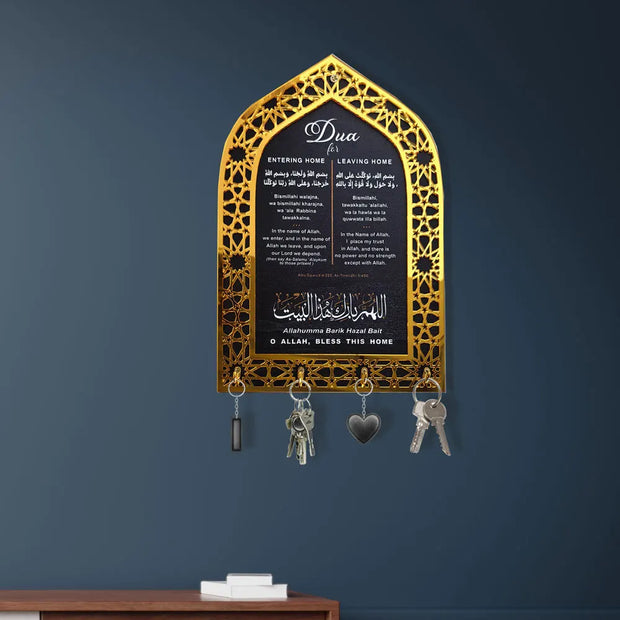 Ramadan Acrylic Mosque Night Table Key Hook Ornament