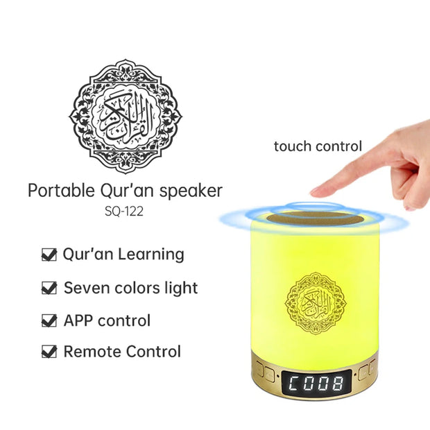 Bright Quran Azan  Koran Bluetooth Speaker Portable Night Light Holy Lamp Sound Box  Wireless  Mp3