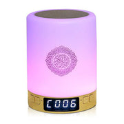 Bright Quran Azan  Koran Bluetooth Speaker Portable Night Light Holy Lamp Sound Box  Wireless  Mp3