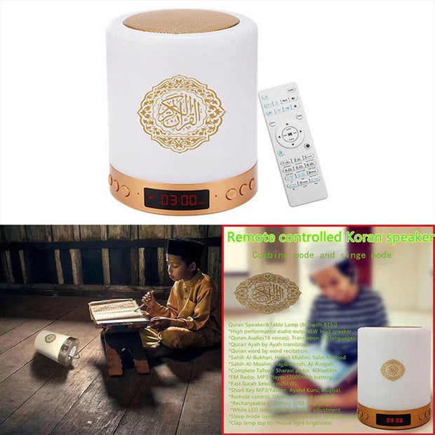 Bright Quran Azan  Koran Bluetooth Speaker Portable Night Light Holy Lamp Sound Box  Wireless  Mp3