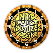 Islam  Ottoman Motifs Pattern Wall Clock for Living Room
