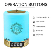 Bright Quran Azan  Koran Bluetooth Speaker Portable Night Light Holy Lamp Sound Box  Wireless  Mp3