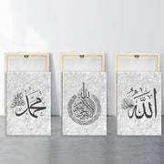 3pcs Framed Islamic Canvas Print Alhamdulillah Ayatul Kursi Islamic Calligraphy Wall Art Print Black White Marbling Painting