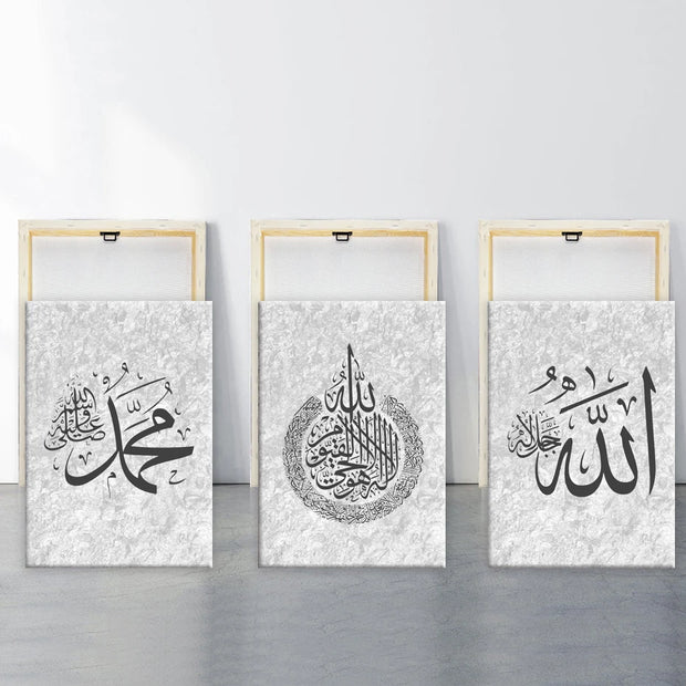 3pcs Framed Islamic Canvas Print Alhamdulillah Ayatul Kursi Islamic Calligraphy Wall Art Print Black White Marbling Painting