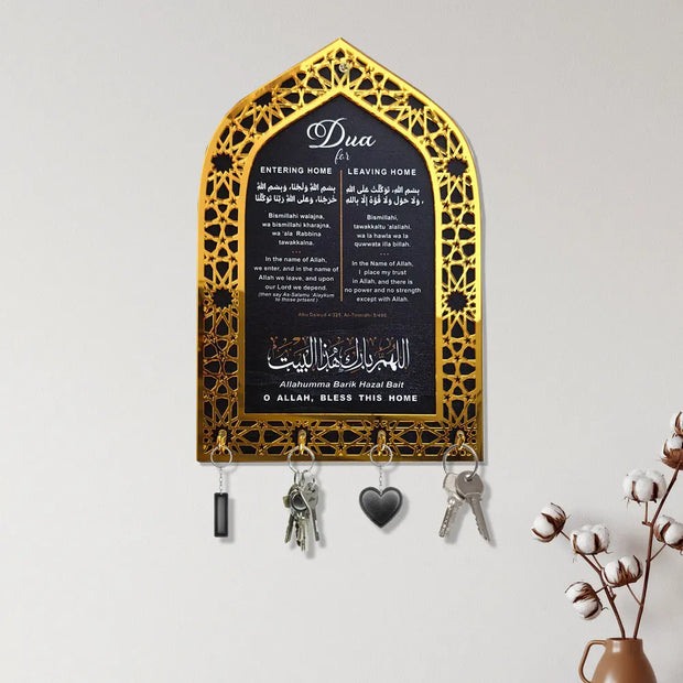 Ramadan Acrylic Mosque Night Table Key Hook Ornament
