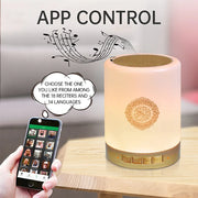 Bright Quran Azan  Koran Bluetooth Speaker Portable Night Light Holy Lamp Sound Box  Wireless  Mp3