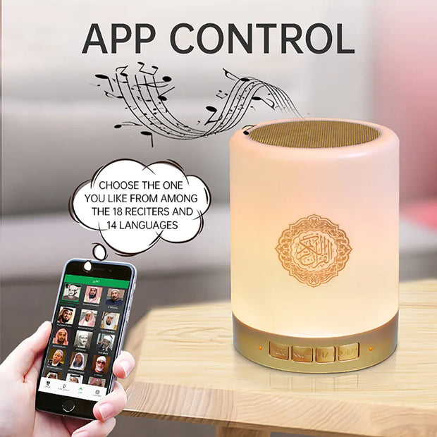 Bright Quran Azan  Koran Bluetooth Speaker Portable Night Light Holy Lamp Sound Box  Wireless  Mp3