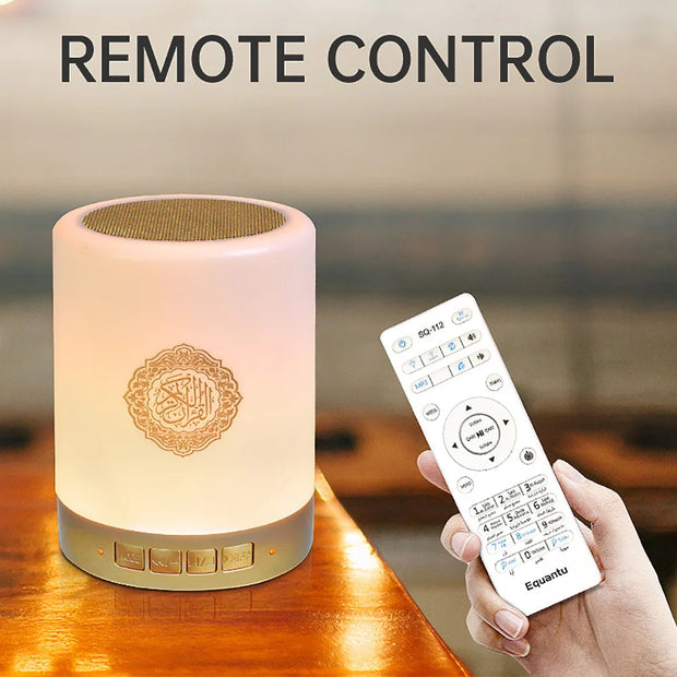 Bright Quran Azan  Koran Bluetooth Speaker Portable Night Light Holy Lamp Sound Box  Wireless  Mp3