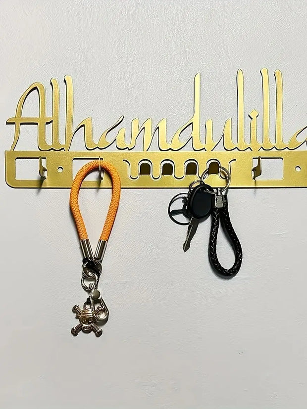 1PC Alhamdulillah Metal Keychain - Islamic Wall Home Deco Art - Thanks to Allah Keychain Coat Hook