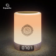 Bright Quran Azan  Koran Bluetooth Speaker Portable Night Light Holy Lamp Sound Box  Wireless  Mp3