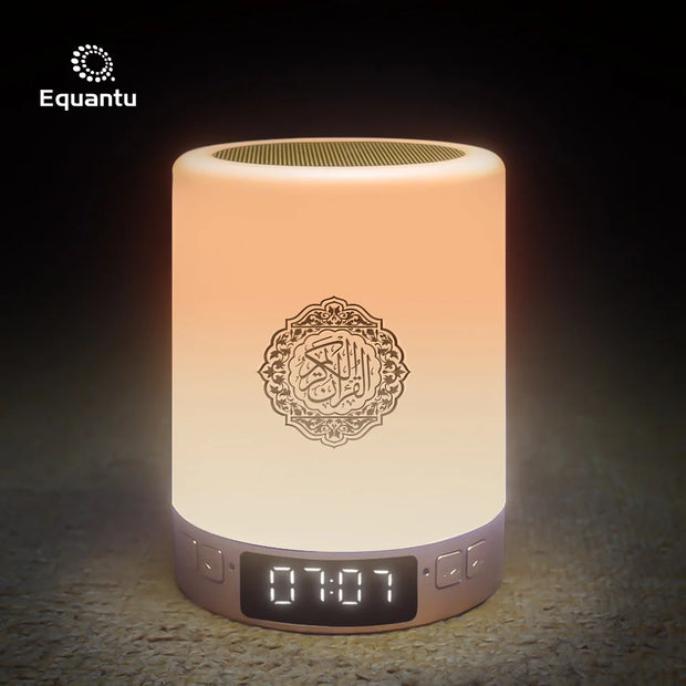 Bright Quran Azan  Koran Bluetooth Speaker Portable Night Light Holy Lamp Sound Box  Wireless  Mp3