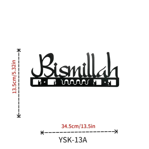 Islamic Decor Metal Key Holder Wall Art Bismillah key holder