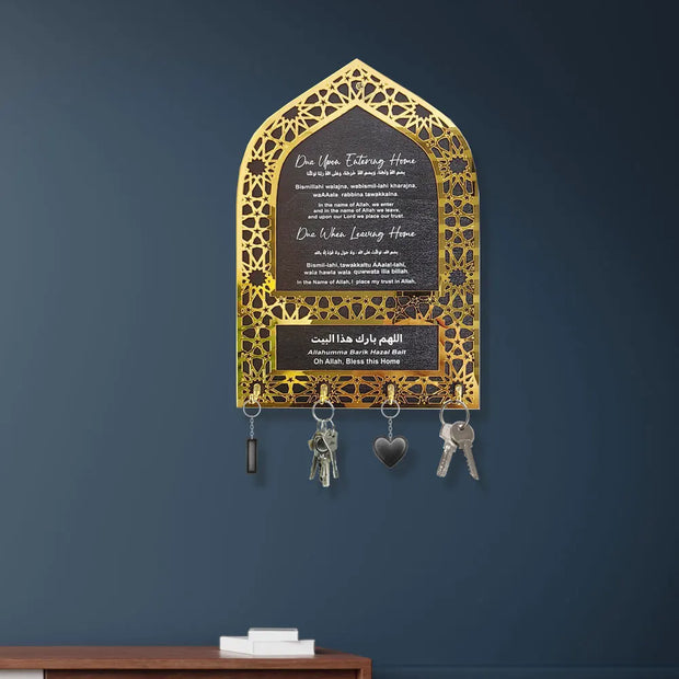 Ramadan Acrylic Mosque Night Table Key Hook Ornament